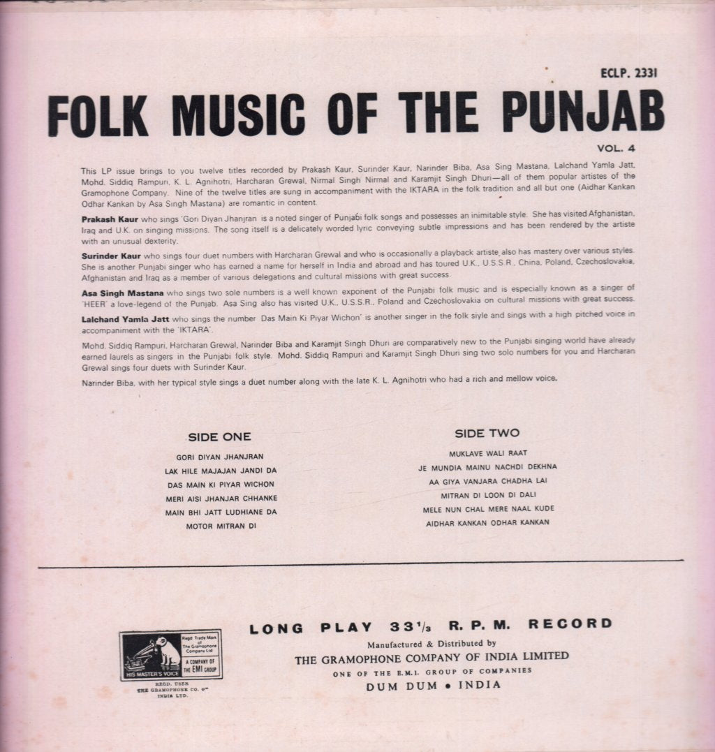 Various Artists - Folk Music Of The Punjab (Vol. 4) - Lp