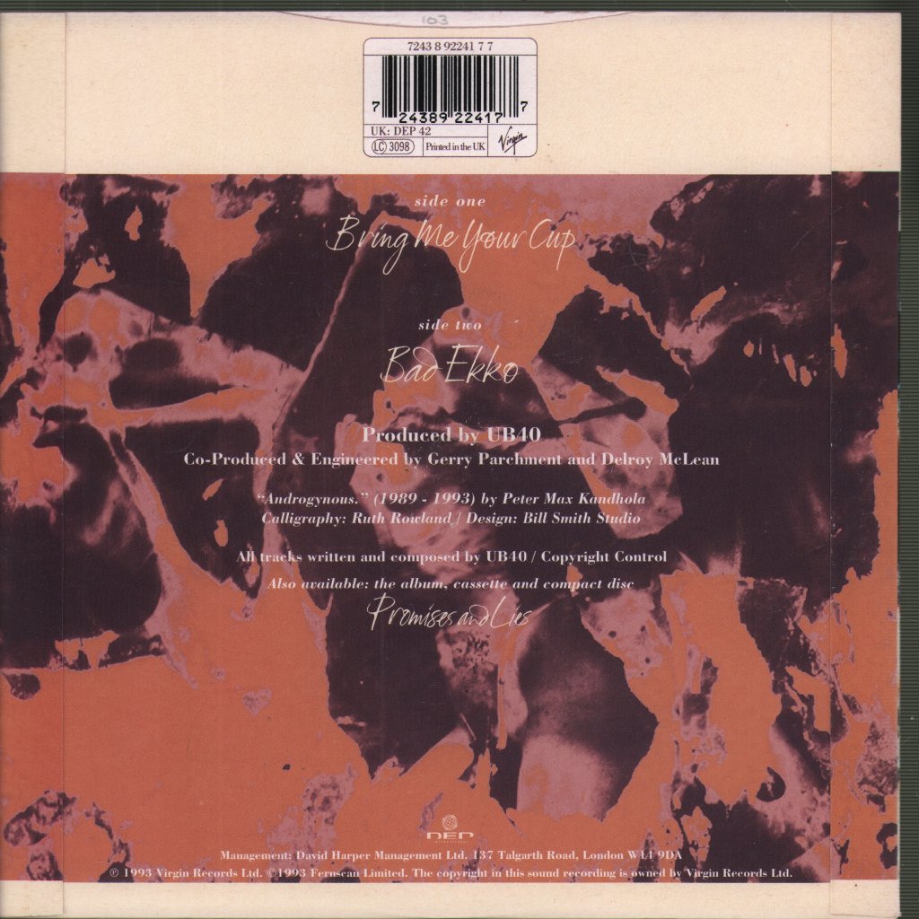 UB40 - Bring Me Your Cup - 7 Inch