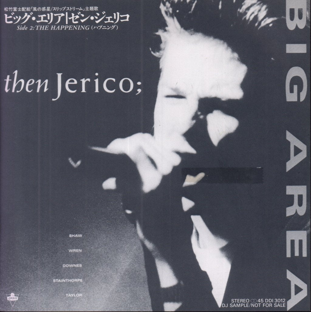 Then Jerico - Big Area - 7 Inch