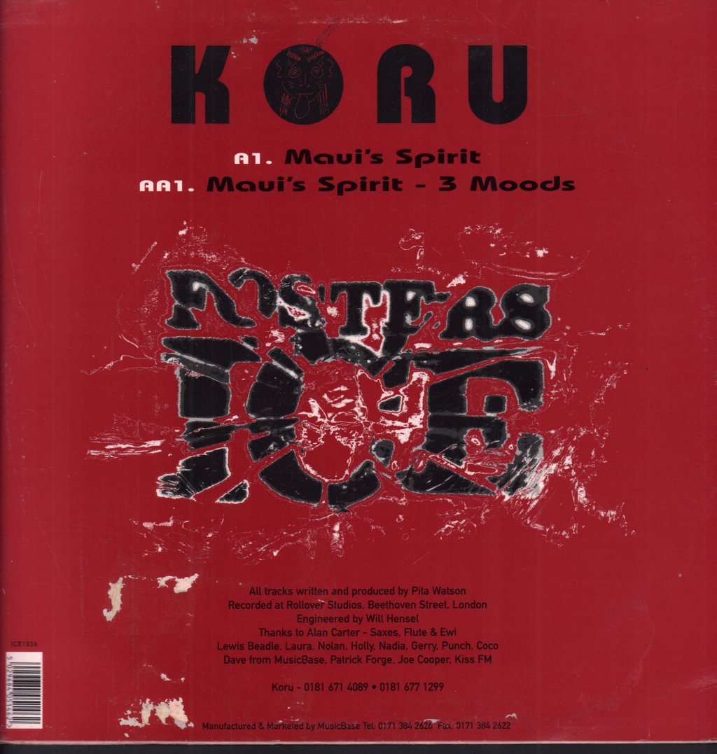 Koru - Maui's Spirit - 12 Inch