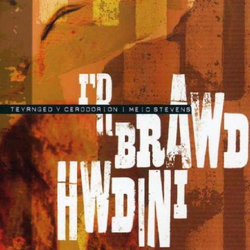 Various Artists - I'r Brawd Hwdini - Cd