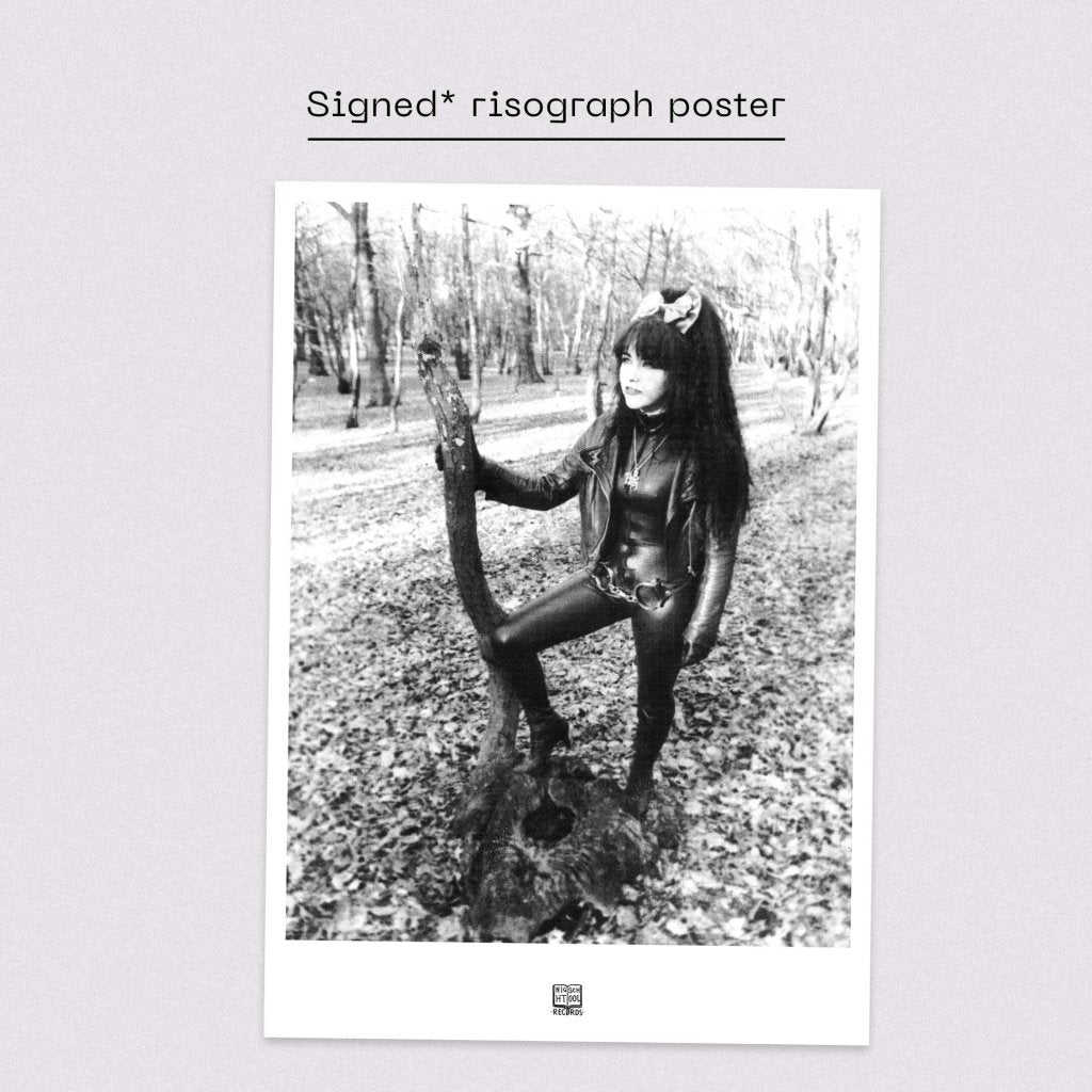 Rose McDowall - Cut With The Cake Knife (Dinked Archive Edition #30) - Lp