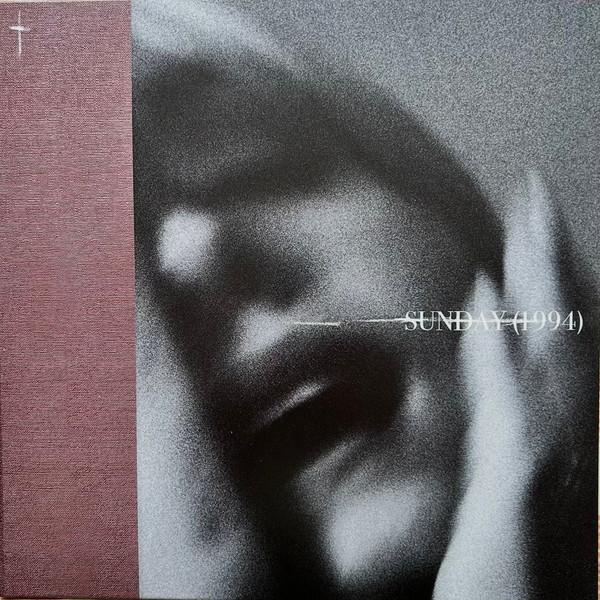 Sunday - Devotion - 12 Inch