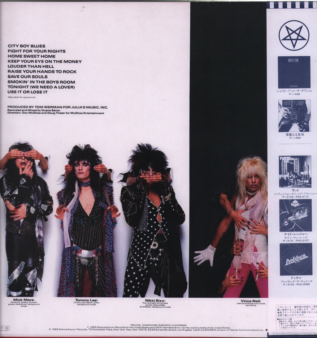 Mötley Crüe - Theatre Of Pain - Lp