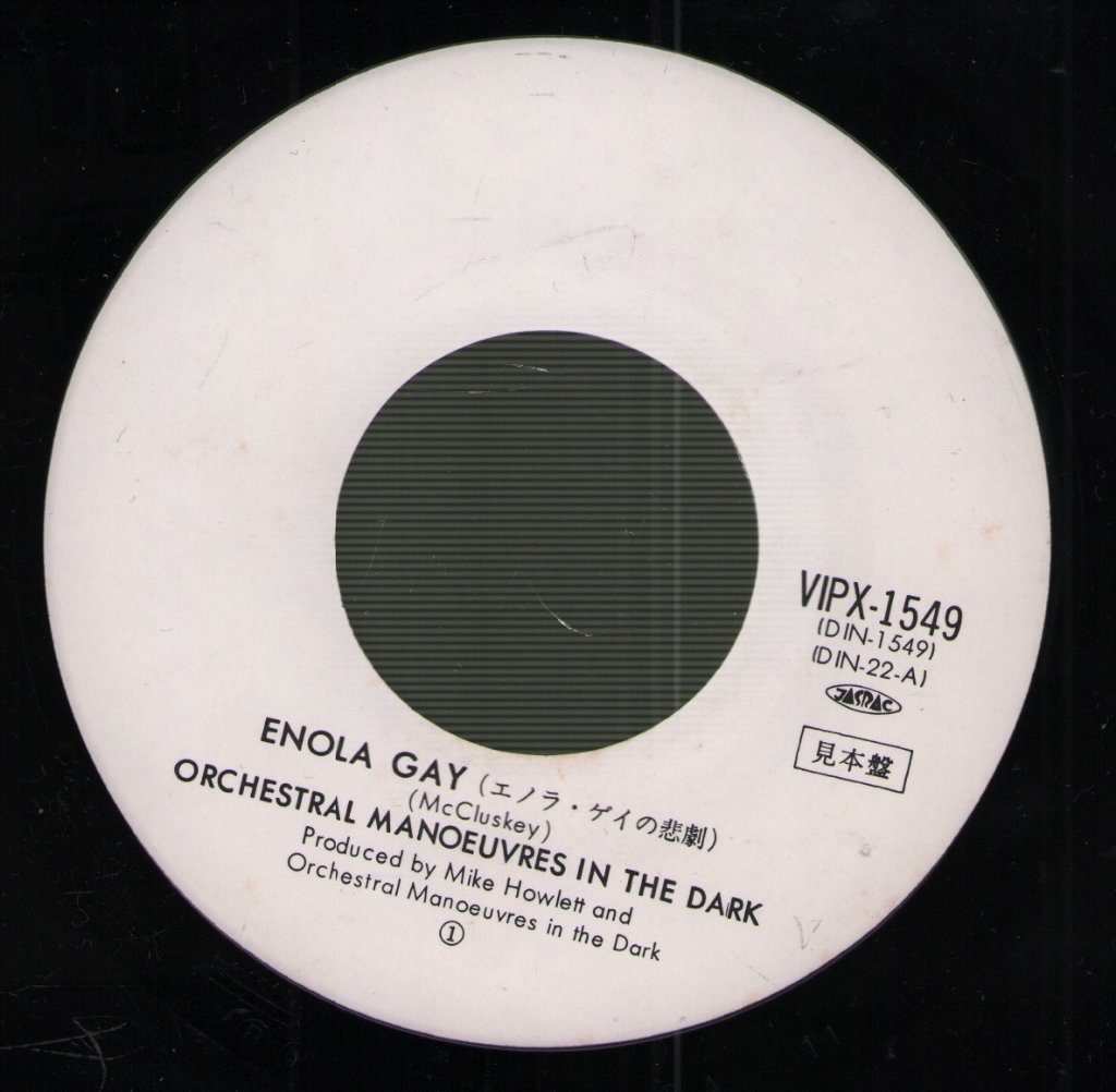 Orchestral Manoeuvres In The Dark - Enola Gay - 7 Inch