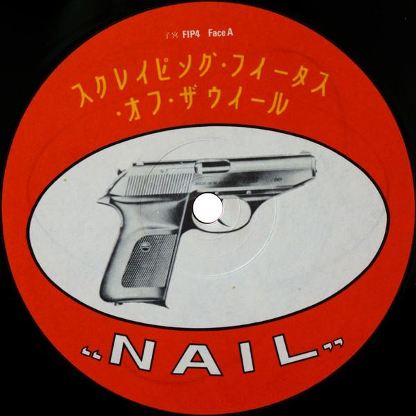 Foetus - Nail - Lp