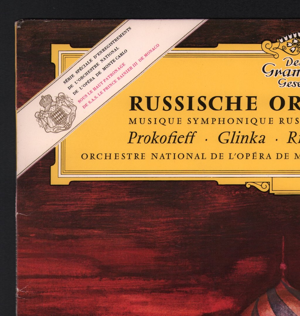 Louis Fremaux / Orchestre National De L'Opera De Monte Carlo - Russische Orchestermusik - Lp