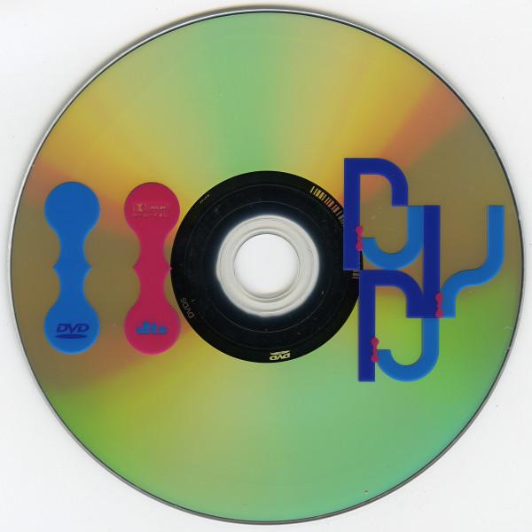 Björk - Wanderlust - Double 12 Inch