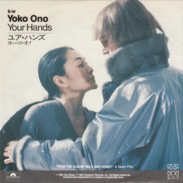 John Lennon - Nobody Told Me - 7 Inch