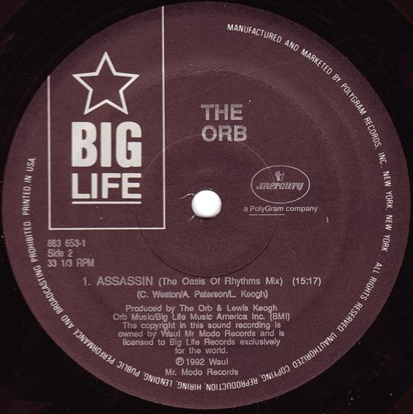 ORB - Blue Room - 12 Inch