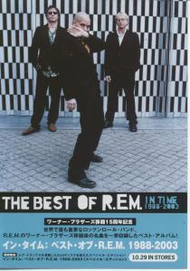 REM - In Time 1988-2003 - Flyer