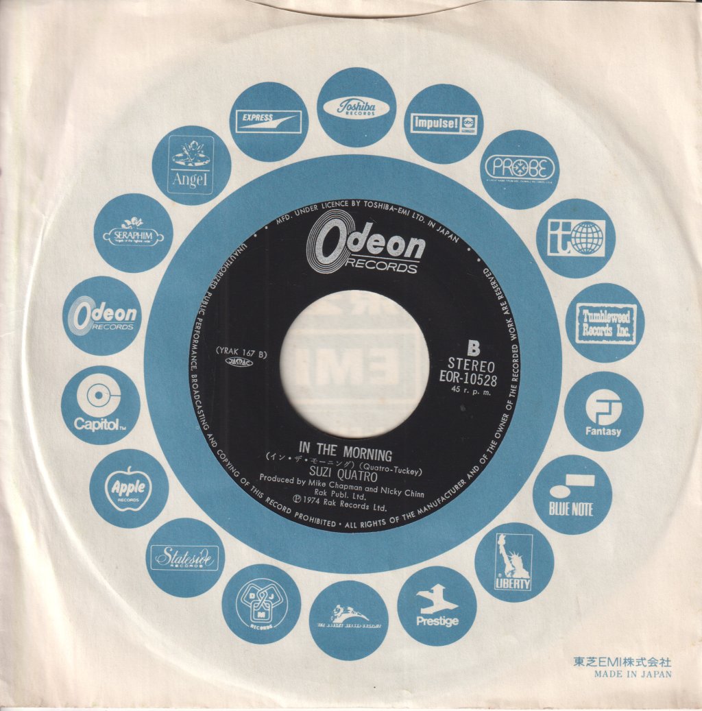 Suzi Quatro - Devil Gate Drive - 7 Inch