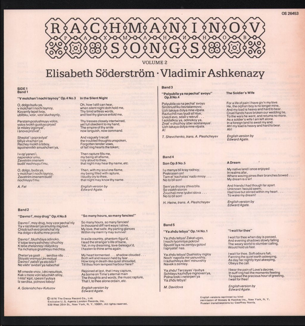 Elisabeth Soderstrom / Vladimir Ashkenazy - Rachmaninov Songs Volume Two - Lp