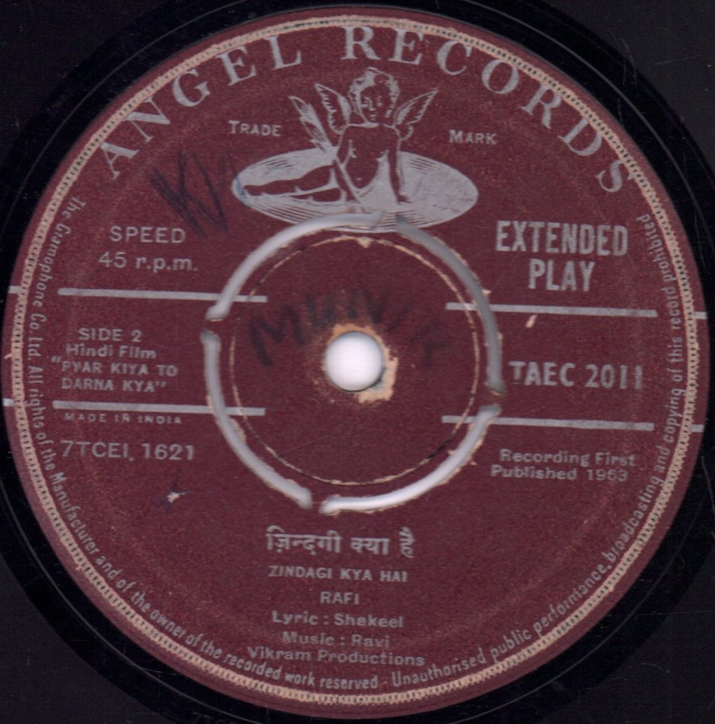 Ravi, Shakeel Badayuni - Pyar Kiya To Darna Kya - 7 Inch