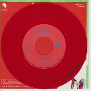 Rich Kids - Rich Kids - 7 Inch