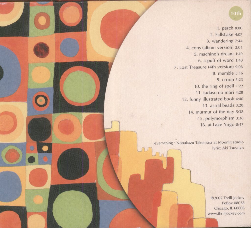 Nobukazu Takemura - 10th - Cd