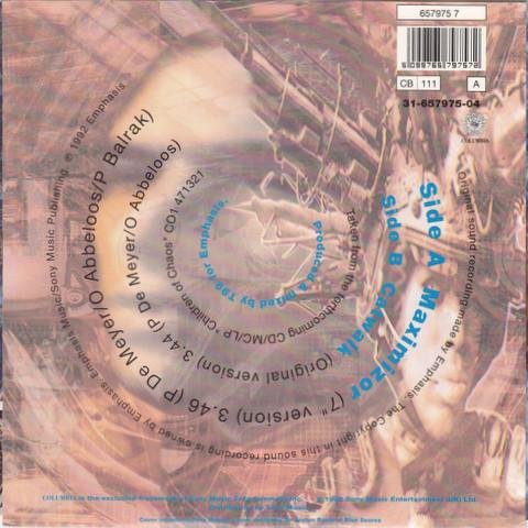 T99 - Maximizor - 7 Inch