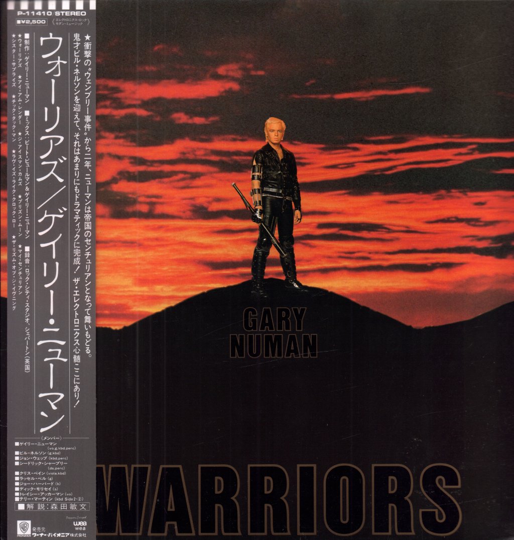 Gary Numan - Warriors - Lp