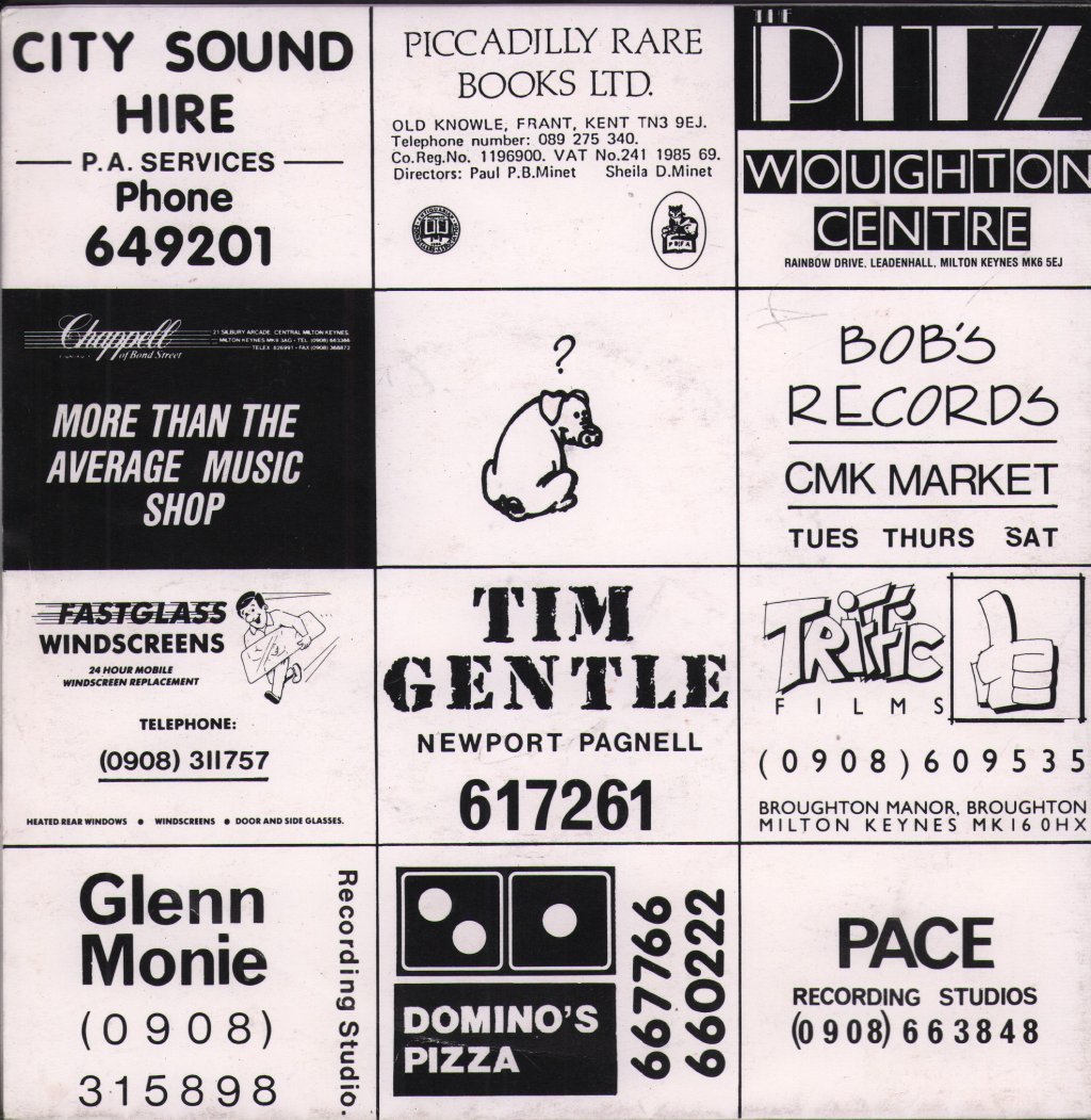 Various Artists - Debut EP - 7 Inch