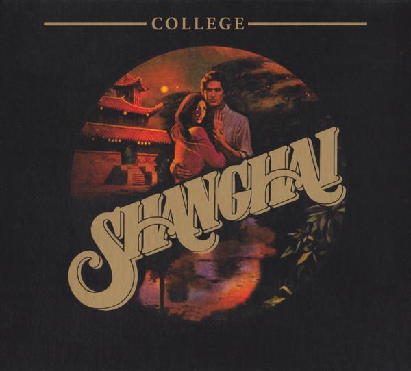 College - Shanghai - Cd