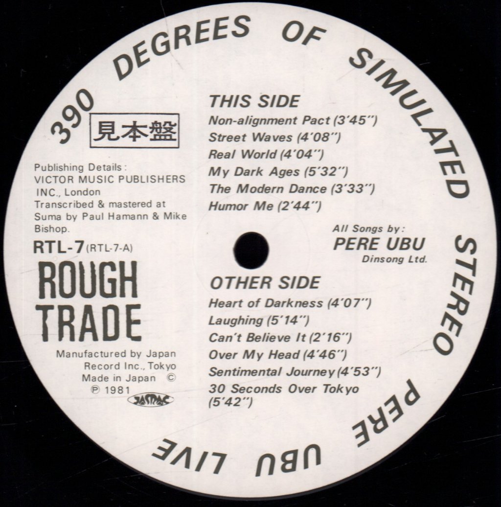 Pere Ubu - 390 Degrees Of Simulated Stereo. Ubu Live: Volume One - Lp