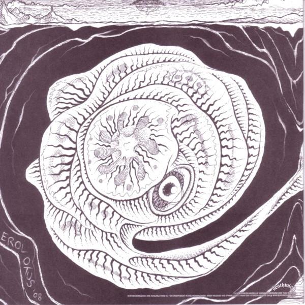 End Of A Year - End Of A Year - 7 Inch