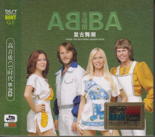 ABBA - Dance Tide Restoring Ancient Ways - Cd Box Set