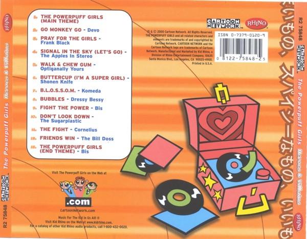 Various Artists - Powerpuff Girls - Heroes & Villains: Music Inspired By The Powerpuff Girls - Cd
