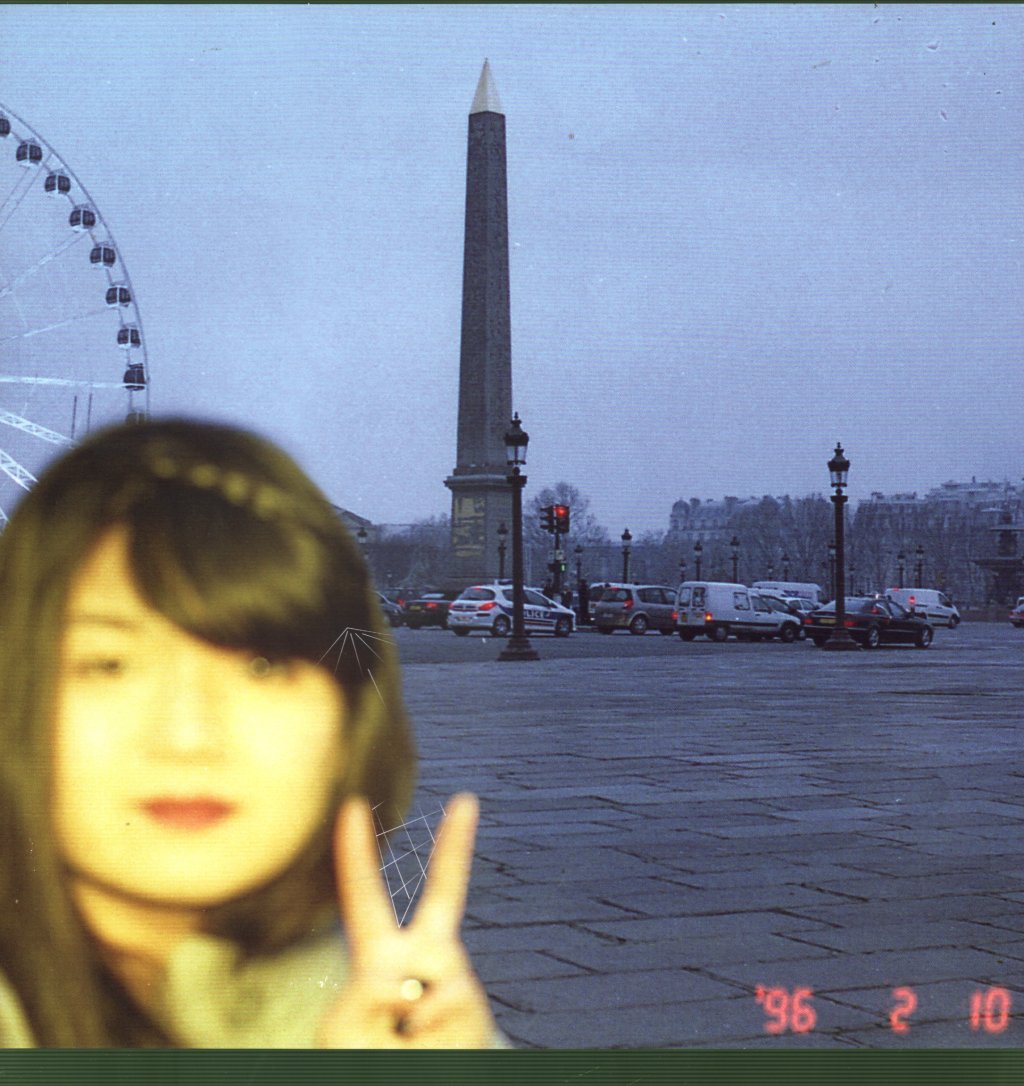 Two Door Cinema Club - Tourist History - Lp