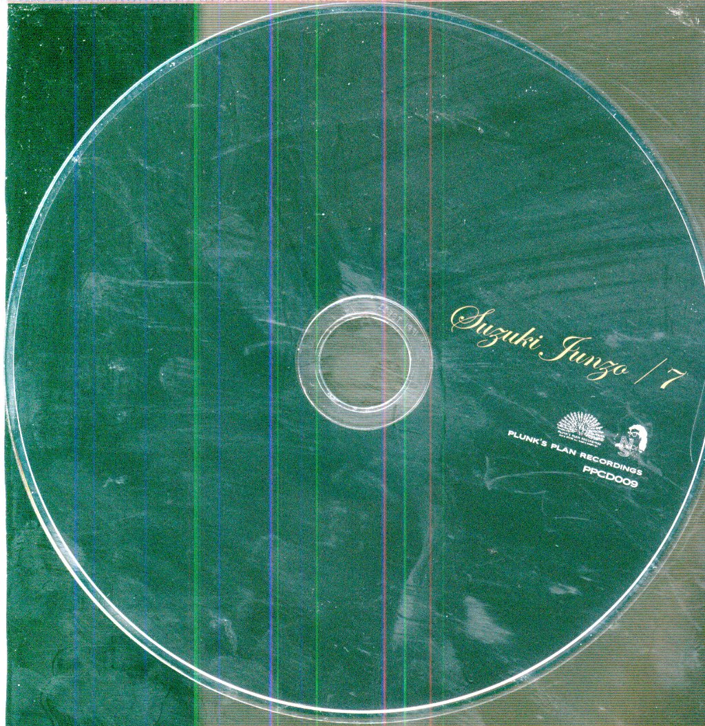 Suzuki Junzo - 7 - Cd