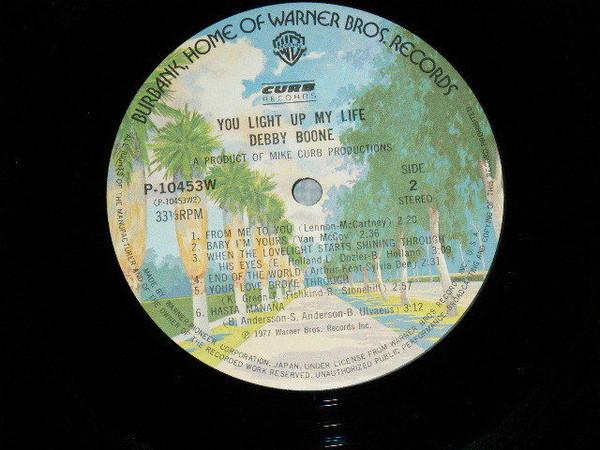 Debby Boone - You Light Up My Life - Lp