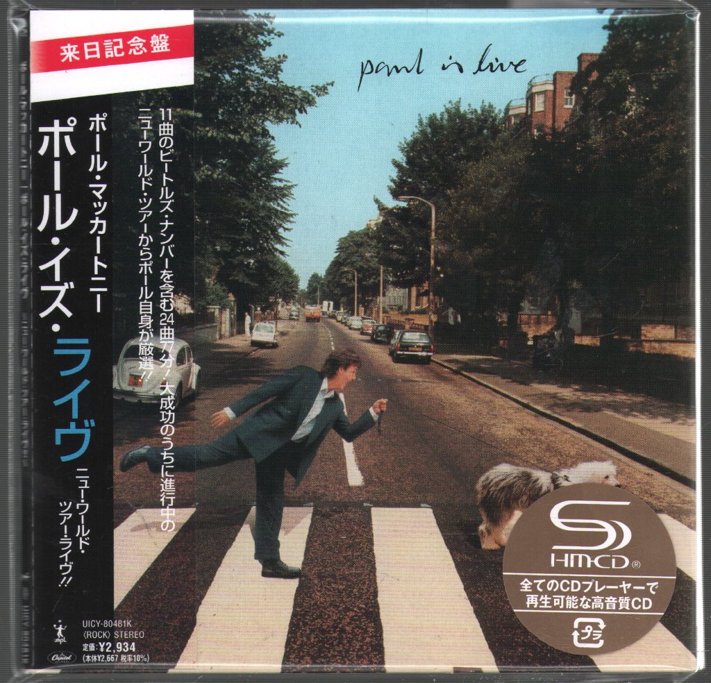 Paul McCartney - Paul Is Live - Cd