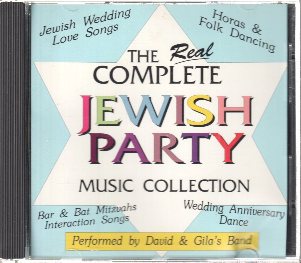 David And Gila's Band - Real Complete Jewish Party Music Collection - Cd