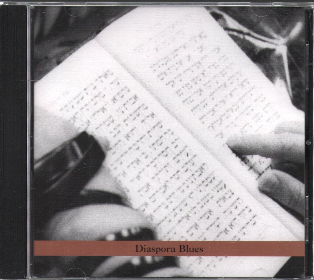 Steven Bernstein - Diaspora Blues - Cd