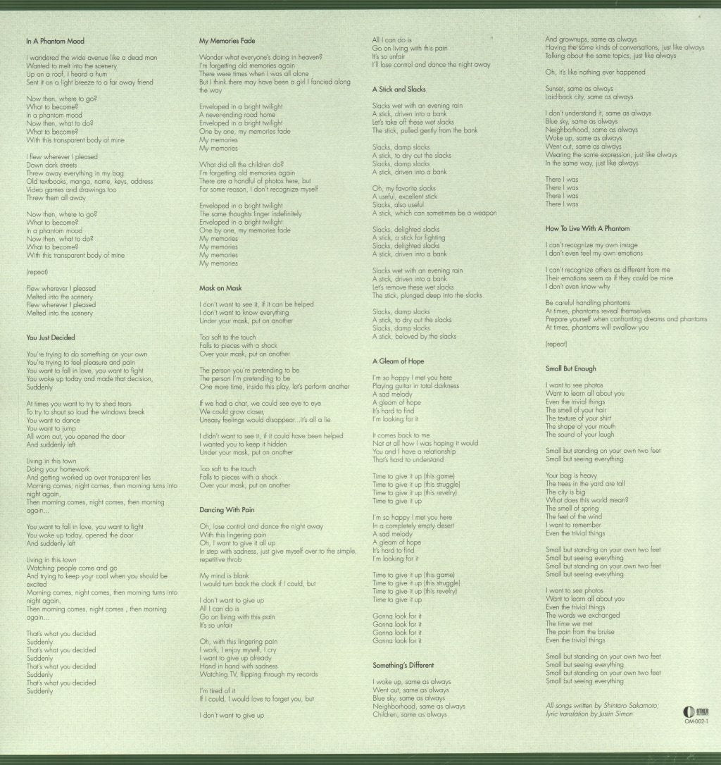 Shintaro Sakamoto - How To Live With A Phantom - Lp
