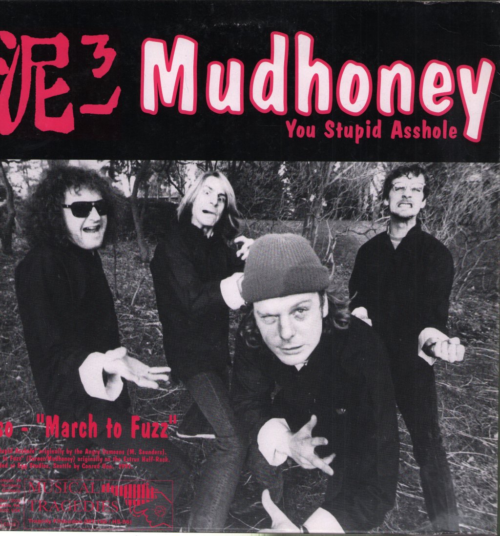 Mudhoney/Gas Huffer - You Stupid Asshole / Knife Manual - 12 Inch