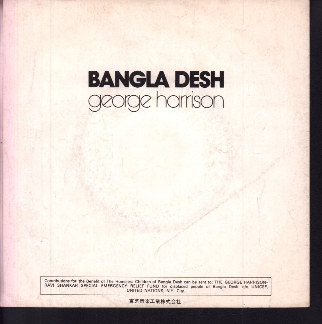 George Harrison - Bangla-Desh - 7 Inch
