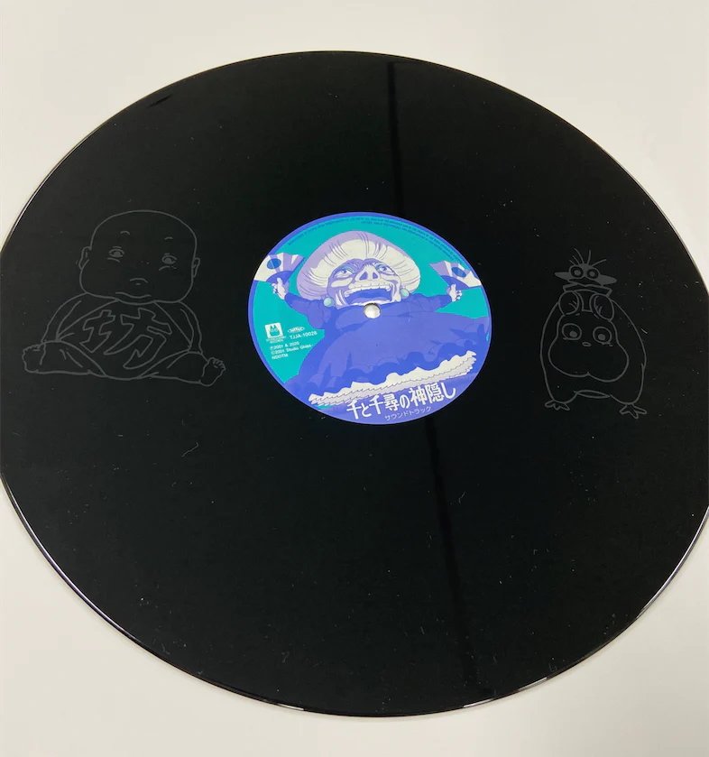 Joe Hisaishi - Spirited Away - Double Lp