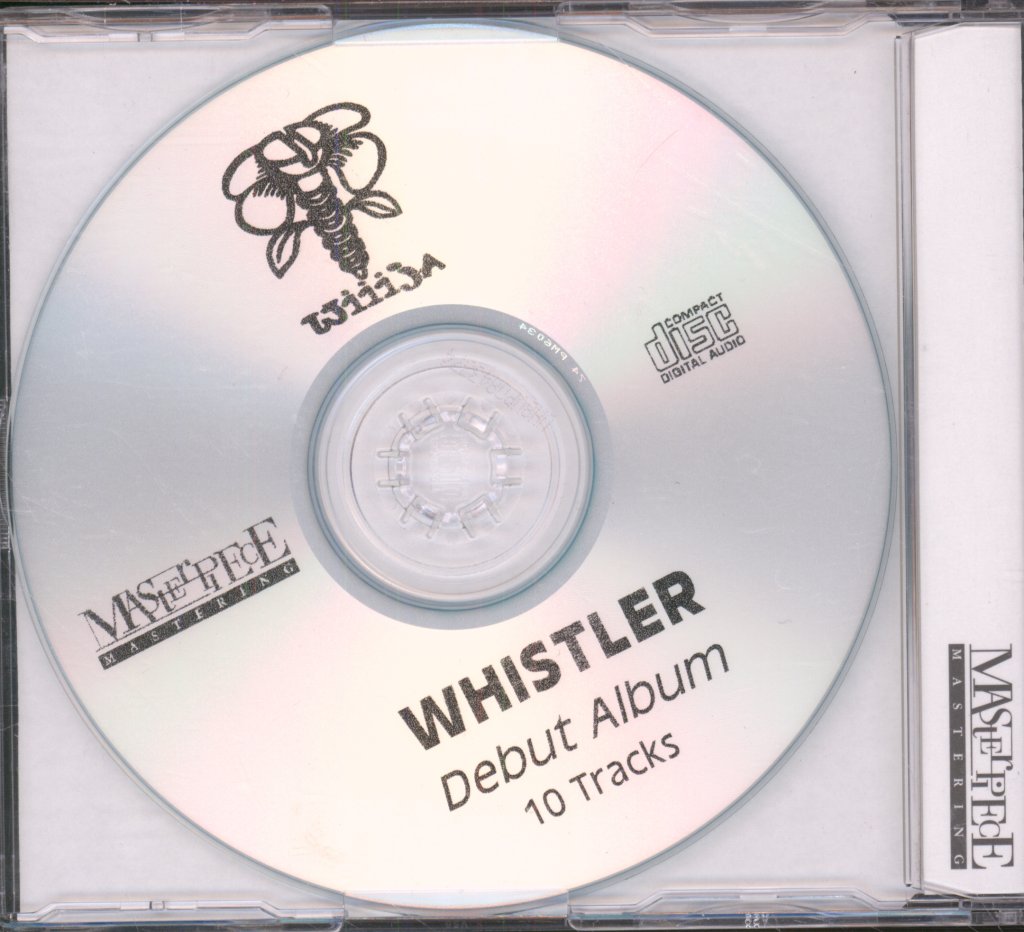 Whistler (Indie Group) - Debut Album - Cdr