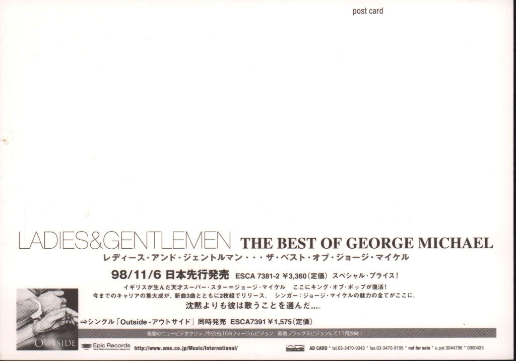 George Michael - Ladies And Gentlemen - Card