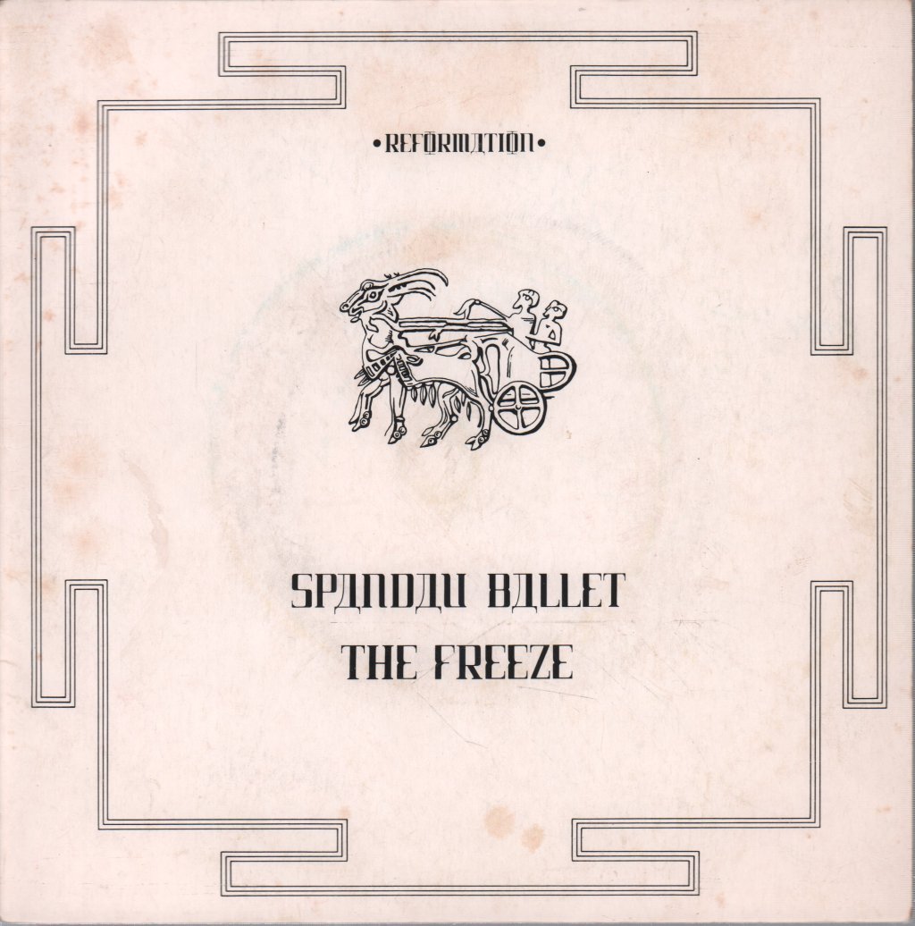 Spandau Ballet - Freeze - 7 Inch