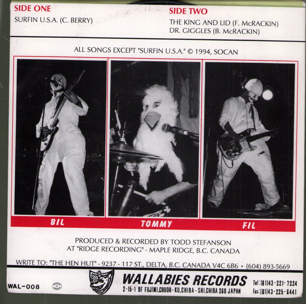 Mcrackins - Get Crackin! - 7 Inch