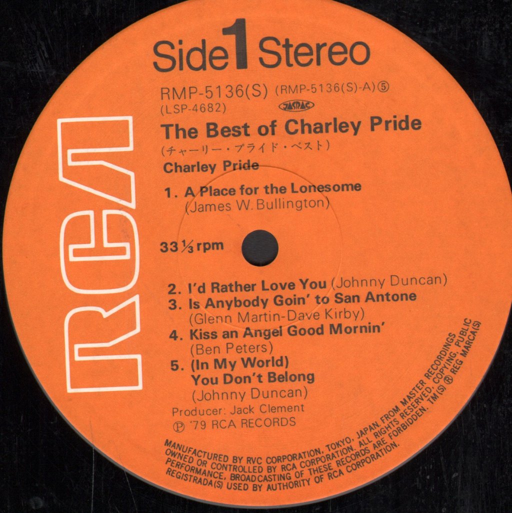 Charley Pride - Best Of Charley Pride - Lp