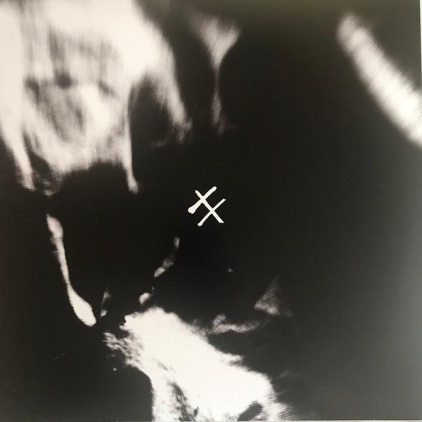 Parting Gift - Ensom - 12 Inch