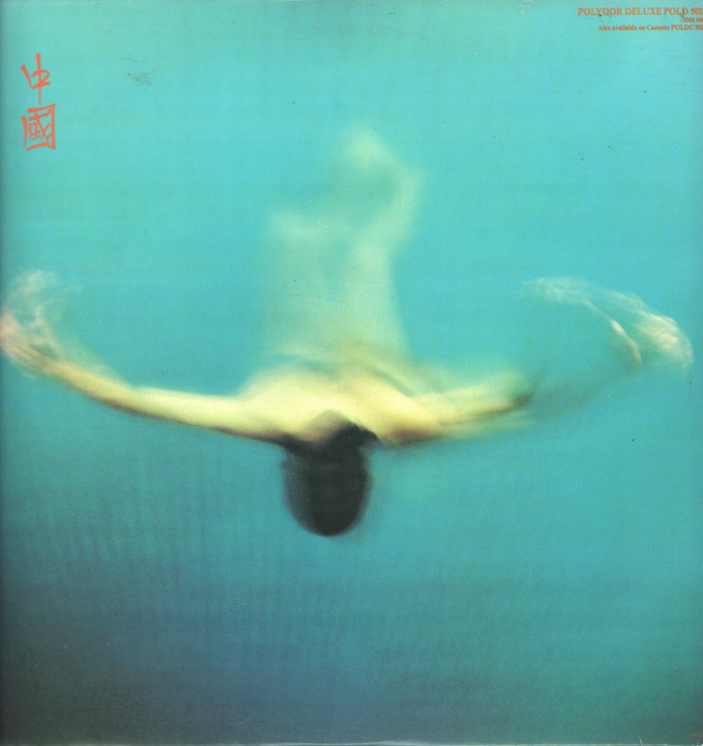Vangelis - China - Lp