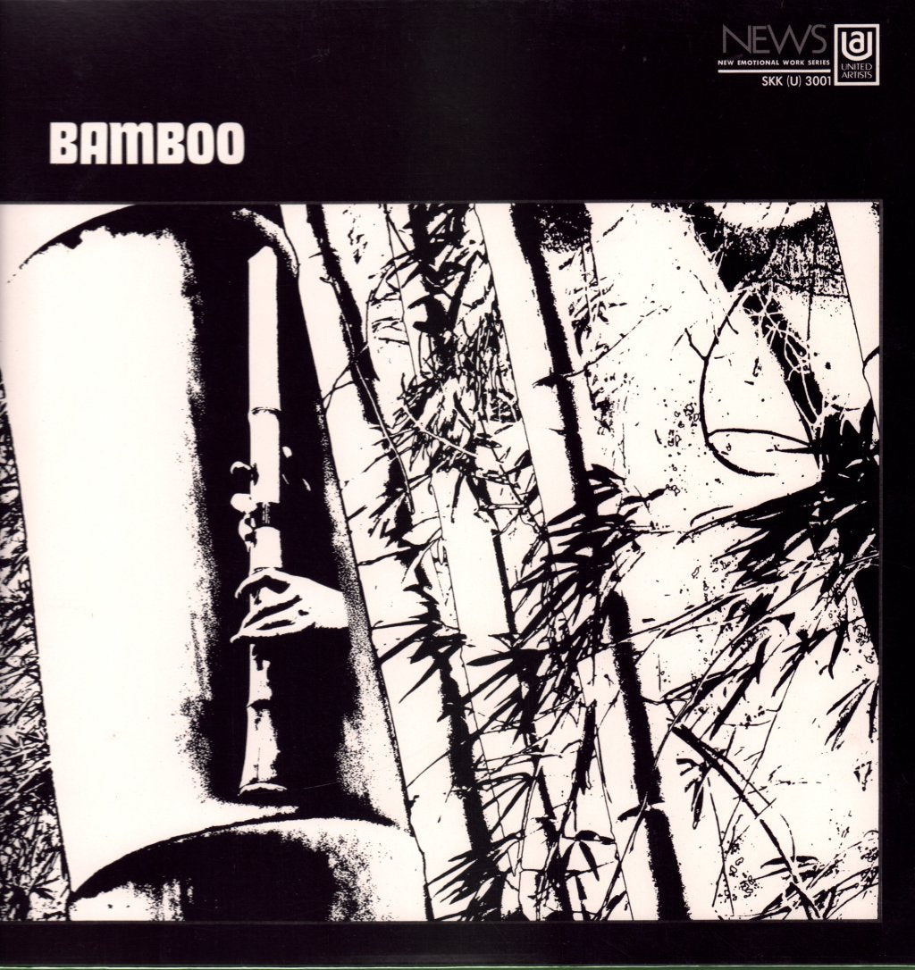 Minoru Muraoka - Bamboo - Lp