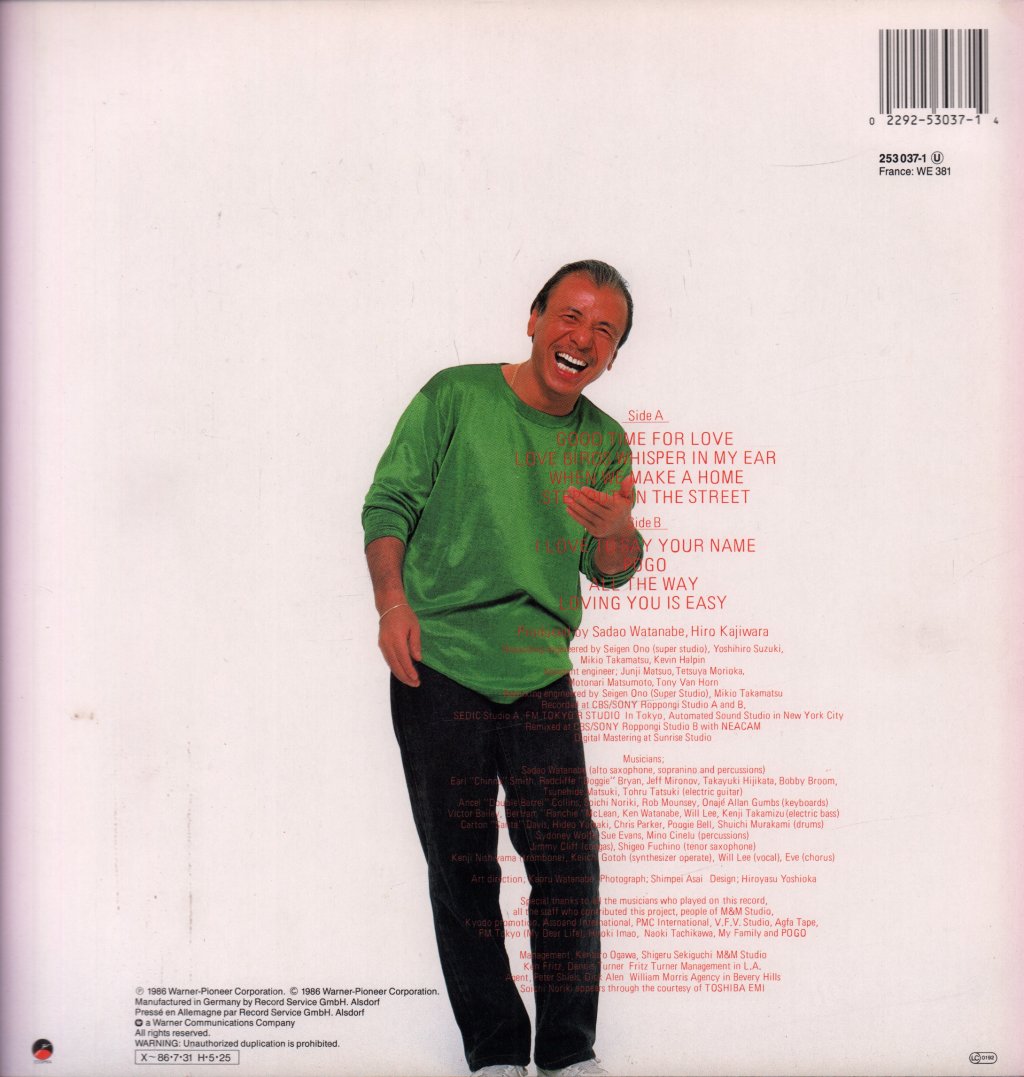 Sadao Watanabe - Good Time For Love - Lp