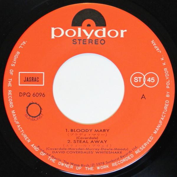 Whitesnake - Bloody Mary - 7 Inch