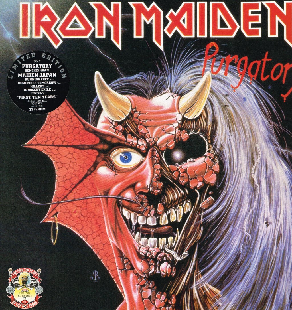 Iron Maiden - Purgatory / Maiden Japan - Double 12 Inch