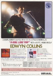 Edwyn Collins - A Girl Like You - Flyer